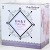 JP Products Date A Bullet White Queen 1/4 PVC Fig Bunny Ver view 2