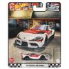 Hot Wheels Collector 20 TOYOTA SUPRA WIDE BODY view 1