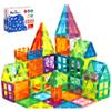 Anbalulu Magnetic Tiles, 63PCS Magnetic Blocks for Kids, Magnet Building Set, Construction Building Set,STEM Sensory Educational Toys Gift for Toddlers Kids 3-9 Year Old view 1