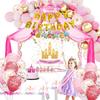 GREPARPY Princess Party Decorations - Princess Birthday Decorations Include Balloon Arch, Banner, Backdrop, Tablecloth, Tulle, Crown, Wand, Sash, Cake Topper, Girls Princess Birthday Party Supplies view 1