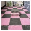 16Pcs Interlocking Foam Mats,Fluffy Carpet Tiles,Plush Area Rug,Square Splicing Floor Tiles,Soft Playmat Puzzle Floor Mat for Play Room,Grey+Pink view 1