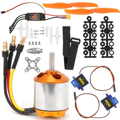 VGEBY 2217 KV1100 Motor and 1060 Propeller and 9G Servo and 40A ESC Kit for Remote Control Helicopter Rc Plane Part Kit