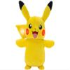 Bizak Pokemon Pikachu Interactive Plush Toy with Sounds, Lights and Movements, is a replica of the Royal Pikachu (63222365) view 1