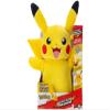 Bizak Pokemon Pikachu Interactive Plush Toy with Sounds, Lights and Movements, is a replica of the Royal Pikachu (63222365) view 2