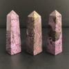 Purple Stitchtite Towers 2-2.25 view 1