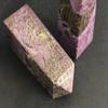 Purple Stitchtite Towers 2-2.25 view 2
