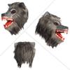 PartyHop Werewolf Mask Scary Latex Full Head Scary Horror Mask Fancy Dress for Halloween Carnival Costume Party view 4