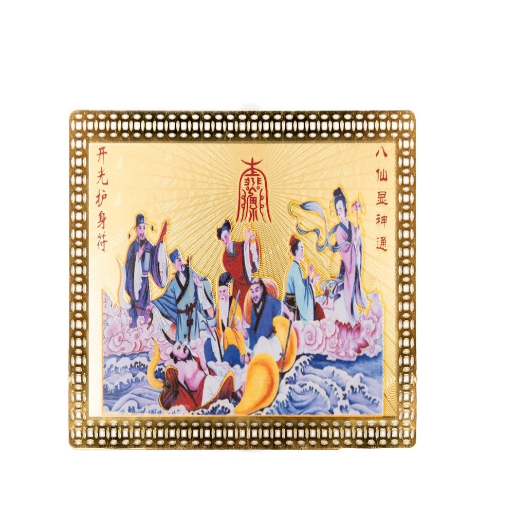 DMtse Chinese Feng Shui The Eight Immortals Cross the Sea Amulet Card for Stimulate Thoughts and Do Good Peace + (Free Bag)