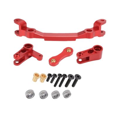 Aluminum Steering Assembly Bellcrank Set Upgrades Parts for 1/10 Arrma Granite 3S BLX,Senton 3S BLX/Big Rock/Typhon 3S BLX,Outcast/Kraton 4S (Red)