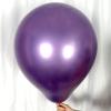 18 Inch 10 Pack Chrome Metallic Purple Balloons KIRIKOU Big Large Round Helium Thick Latex Balloons for Birthday Wedding Baby Shower Graduation Party Decoration view 2