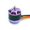 4PCS 1106 Brushless Motor 4000KV 3-4S for 2-3" Propeller view 2