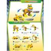 Go Go Dino REX TOMO Viki PING LOCKY and Storm Transformation Dinosaur Mini Robot Set of 6 view 3