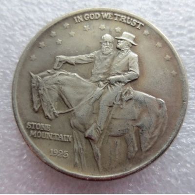 Rare 1925 Stone Mountain Half Dollar American US United States Restrike Replica Coin. Discover Now!