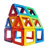 30 Pcs Magnetic Building Tiles, Magnetic Blocks Toys, 3D Toys Preschool Building Toys Gifts, Multi Color Educational and Training Toys, Magnetic Constructors Building Blocks Sets (Small) view 1