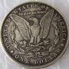 Rare 1880 American US United States Morgan Dollar Restrike Replica Coin. Discover Now view 2