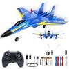Fremego Su-27 RC Airplane,2.4GHz 2 Channel Remote Control Plane with Gyro Night Lights and 2 Batteries, Easy to Fly for Adults, Beginners and Kids Toy view 1