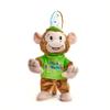 Cuddle Barn - Birthday Bash Brett | Animated Stuffed Animal Monkey Plush Toy Dances to Celebration, 13" view 1