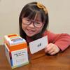 Award-Winning Learn to Read Flash Cards  652 Sight Words & Phonics for Preschool to 3rd Grade  CVC Words, Blends, Vowel Sounds, Dolch & Fry High Frequency Words + Games view 2