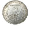 Rare USA United States 1881 CC Nickel Morgan Dollar Skull Zombie Silver Color Restrike Coin. Discover Now! view 2