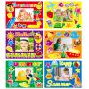 30 Pcs Summer Craft Kits for Preschool Kids First Day of School DIY Paper Picture Frame Craft Art Craft Kindergarten Home Classroom Indoor Activities Game Summer Party Favor Decor view 1