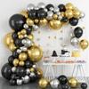 141PCS Black Gold and Silver Balloons Garland Arch Kit, 18 10 5 inch Black and Gold Balloons Garland Kit, Metallic Gold Silver Black Balloons for Graduation Birthday Anniversary Wedding New Year Party view 1