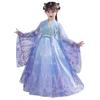 Orihan 3pcs Set Chinese Traditional Dress for Kids Ancient Costume Elsa Princess Hanfu Dress with Big Sleeve Coat (12t,Blue) view 2