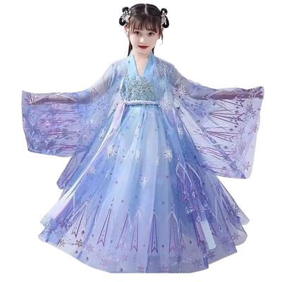 Orihan 3pcs Set Chinese Traditional Dress for Kids Ancient Costume Elsa Princess Hanfu Dress with Big Sleeve Coat (8t,Blue)