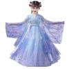 Orihan 3pcs Set Chinese Traditional Dress for Kids Ancient Costume Elsa Princess Hanfu Dress with Big Sleeve Coat (8t,Blue) view 1