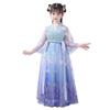 Orihan 3pcs Set Chinese Traditional Dress for Kids Ancient Costume Elsa Princess Hanfu Dress with Big Sleeve Coat (8t,Blue) view 4