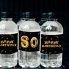 80th Birthday Party Water Bottle Labels - 24 Stickers Water Bottle Labels for Happy 80th Birthday, 80th-anniversary stickers. view 2