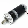 36MM AGV Balanced Vehicle Car Planetary Deceleration DC 12V 24V Brush Motor - (Speed(RPM): 1 Ratio 71/ Voltage(V): 36ZYT-2430 24V) view 2
