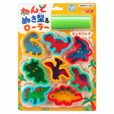 Ginpo Nendoro Cutter Mold & Roller, Kyuryu, Play, Gintou Sangyo