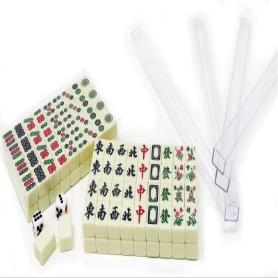 Hansen Classic Games Collection - Travel Mah Jong Chinese Version - Small Tiles for On The Go Play - 106208