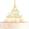 AHAORAY Eiffel Rower Birthday Cake Topper - Gold Glitter Eiffel Rower Theme Birthday Party Cake Decoration Supply - Boy or Girl Architecture Theme Party Cake Decor Photo Prop view 1