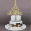 AHAORAY Eiffel Rower Birthday Cake Topper - Gold Glitter Eiffel Rower Theme Birthday Party Cake Decoration Supply - Boy or Girl Architecture Theme Party Cake Decor Photo Prop view 2