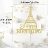 AHAORAY Eiffel Rower Birthday Cake Topper - Gold Glitter Eiffel Rower Theme Birthday Party Cake Decoration Supply - Boy or Girl Architecture Theme Party Cake Decor Photo Prop view 3