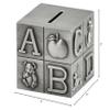 Antique Silver Square ABC Block Piggy Bank view 3