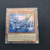 Blue-Eyes Jet Dragon - BACH-EN004 - Starlight Rare - 1st Edition view 1