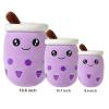 Ditucu Cute Boba Tea Plush Stuffed Bubble Tea Plushie Cartoon Soft Grape Fruit Pillow Home Hugging Gift for Kids Big Eyes Purple 13.7 inch view 2