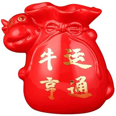 Piggy Bank for Kids,Piggy Bank for Boys Girls and Adult,Money Jar Year Of The Ox Piggy Bank Reusable Piggy Bank With Stopper Unique Design Of Coin Bag Coin Bank Cute Ceramic Money Bank For Kids Saving