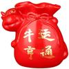 Piggy Bank for Kids,Piggy Bank for Boys Girls and Adult,Money Jar Year Of The Ox Piggy Bank Reusable Piggy Bank With Stopper Unique Design Of Coin Bag Coin Bank Cute Ceramic Money Bank For Kids Saving view 1