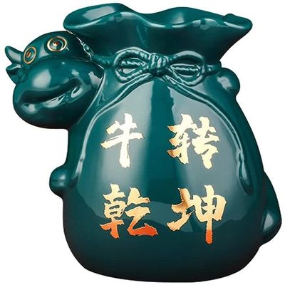 Piggy Bank for Kids,Piggy Bank for Boys Girls and Adult,Money Jar Year Of The Ox Piggy Bank Reusable Piggy Bank With Stopper Unique Design Of Coin Bag Coin Bank Cute Ceramic Money Bank For Kids Saving