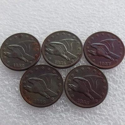 Rare USA 5pcs 1854-1858 Flying Eagle Cent American USA Cool Restrike Coins. Discover Now!