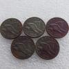 Rare USA 5pcs 1854-1858 Flying Eagle Cent American USA Cool Restrike Coins. Discover Now! view 1