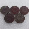 Rare USA 5pcs 1854-1858 Flying Eagle Cent American USA Cool Restrike Coins. Discover Now! view 2