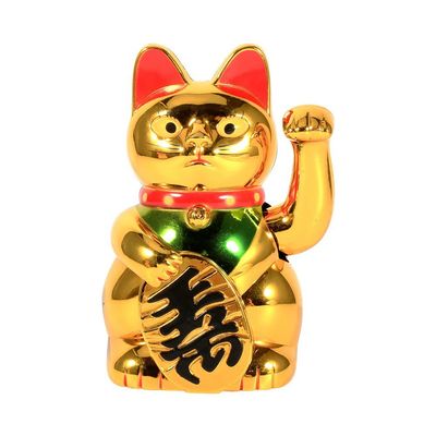2Fortune Lucky Wealth Welcoming Cat Solar Powered Cute Cat with Waving Arm Home Display Car Decor Maneki Neko (White) (Color : #1)