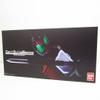 Bandai spirits Complete Selection Modification, CSM Ridebooker Kamen Rider Decade ban00933 bna00333 view 1