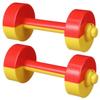 Toddmomy Kids Dumbbell Toy, 1 Pair Kids Weight Lifting Set Plastic Dumbbell Toy Gym Sports Workout Equipment view 1