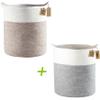 COMFY-HOMI 4pc Baskets = 2pc Tall Rope Baskets 18X16with Handle Laundry Storage Bin White and Brown/White and Grey view 1