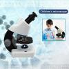 Microscope Accessories Kit 100X-1200X Microscope Science Kits for Kids Microscope Kits Microscope Slides view 2